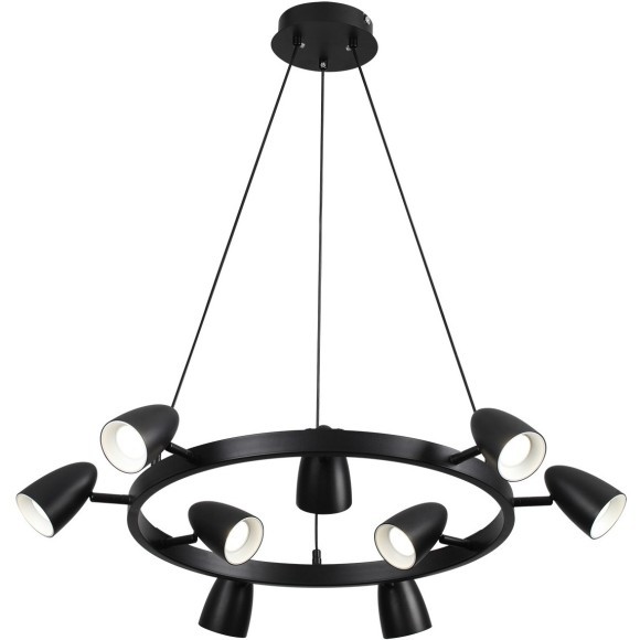 Светильник подвесной GU10 Lumion ILMINA 8237/9