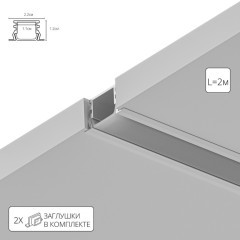 Профиль встраиваемый для лент не более 10мм Arte Lamp INTEGRATION A221205R Профиль встраиваемый для лент не более 10мм Arte Lamp INTEGRATION A221205R