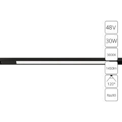 A7285PL-1BK Трековый магнитный светодиодный светильник Arte Lamp Optima CRI90+ 3000К 1450Лм 120° 30Вт