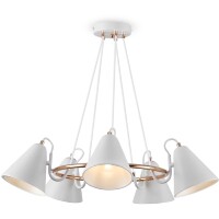 Люстра Freya FR8001PL-05WG