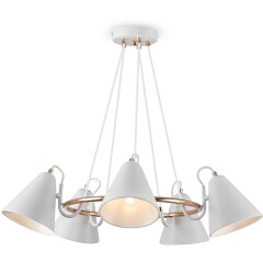 Люстра Freya FR8001PL-05WG