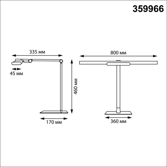 359966 LEDO NT26 000 белый Лампа настольная диммируемая полного спектра IP20 LED 24W 220V 4000K 1670Лм STUDI