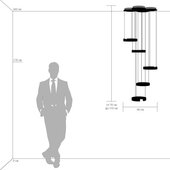 Подвесной светильник Unitario 763439 Подвесной светильник Unitario 763439