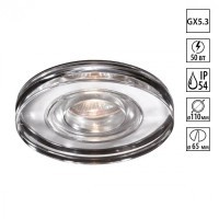 Встраиваемый светильник Novotech 369883 AQUA IP54 под лампу 1xGU5.3 50W