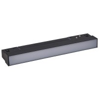 CLT 0.33 001 6W BL M3000K Трековый магнитный светодиодный светильник Crystallux Space 48V CRI90+ 3000К 390Лм 120° 6W