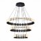 SL6203.403.105 Люстра подвесная ST-Luce Черный/Белый LED 1*105W 3000K ESTENSE