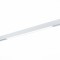 ST657.596.40 Трековый магнитный светодиодный SMART (Алиса, Siri, Bluetooth, Wi-Fi) светильник ST-Luce Skyline 220V CRI90+ 2700-6500К 3200Лм 120° 40Вт
