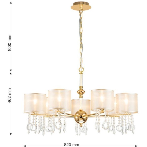 Подвесная люстра Ventus 2891-7P