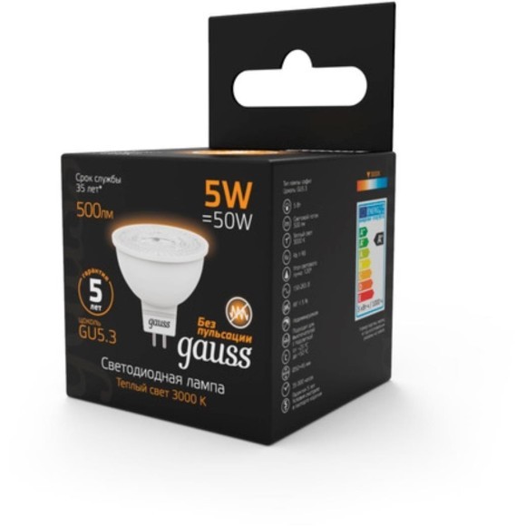 101505105 Лампа Gauss LED MR16 GU5.3 5W 500lm 3000K 1/10/100 101505105 Лампа Gauss LED MR16 GU5.3 5W 500lm 3000K 1/10/100
