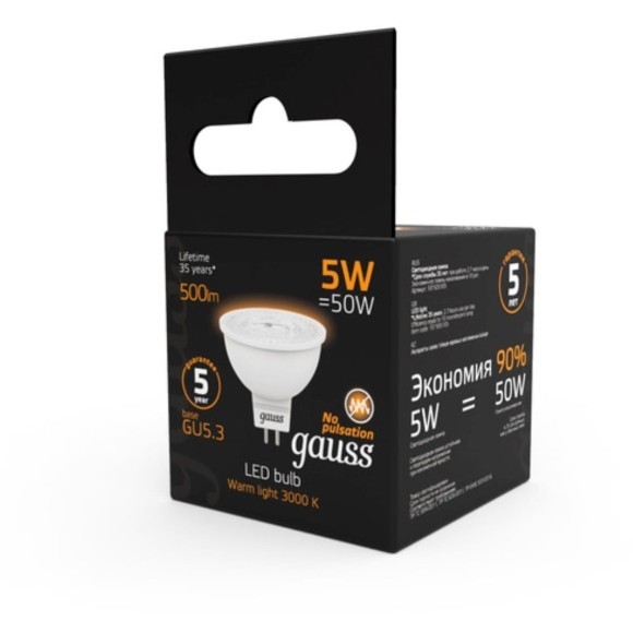101505105 Лампа Gauss LED MR16 GU5.3 5W 500lm 3000K 1/10/100 101505105 Лампа Gauss LED MR16 GU5.3 5W 500lm 3000K 1/10/100