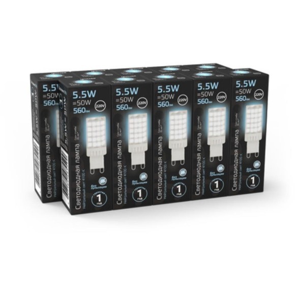 107009206 Лампа Gauss G9 AC185-265V 5,5W 560lm 4100K керамика LED 1/10/200 107009206 Лампа Gauss G9 AC185-265V 5,5W 560lm 4100K керамика LED 1/10/200