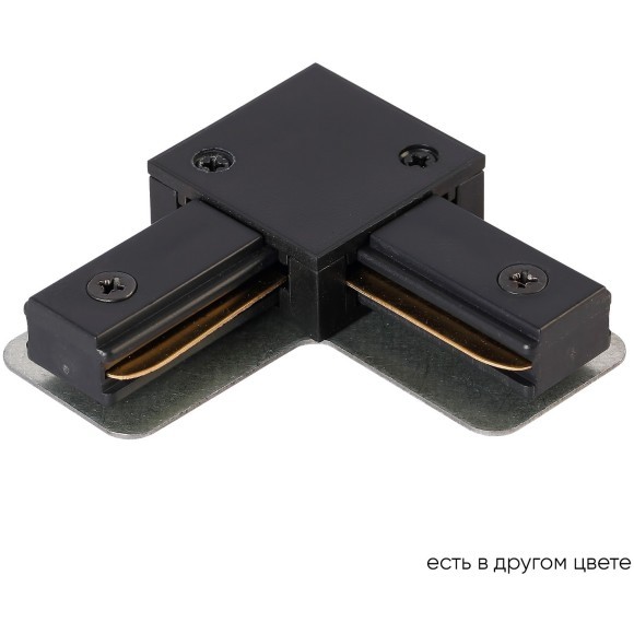 Г-образный соединитель для накладных однофазных шинопроводов Crystal Lux CLT 0.211 07 BL