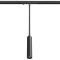 A6338PL-1BK Ультракомпактный трековый магнитный светодиодный светильник Arte Lamp Presto CRI90+ 3000К 140Лм 24° 2Вт