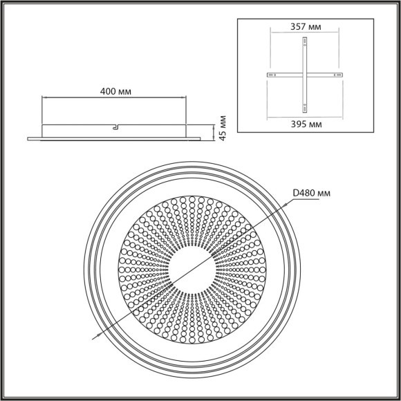 Светильник LED 80Вт 3000-6000К IP20 пульт ДУ Sonex PROMISE 7739/80L Светильник LED 80Вт 3000-6000К IP20 пульт ДУ Sonex PROMISE 7739/80L