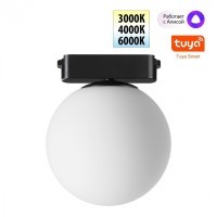 359478 Трековый ременный светодиодный SMART светильник c доп. механическим перекл. цветности Novotech EASY CRI90+ 3000-6000К 260Лм 220° 6W TUYA, Алиса, Wi-Fi