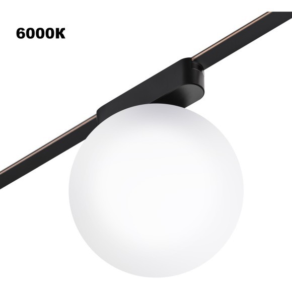 359478 Трековый ременный светодиодный SMART светильник c доп. механическим перекл. цветности Novotech EASY CRI90+ 3000-6000К 260Лм 220° 6W TUYA, Алиса, Wi-Fi