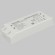 Источник напряжения Led Strip 821030