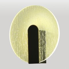 Бра Lussole LSP-7338 Бра Lussole LSP-7338