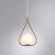 Подвесной светильник Arte Lamp MATISSE A7764SP-1AB