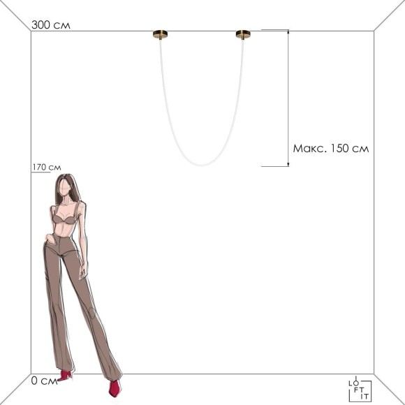 10230/3000 Подвесной светильник LOFT IT Lori 10230/3000 Подвесной светильник LOFT IT Lori