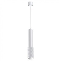 Подвесной светильник цилиндр Novotech 358511 MAIS LED светодиодный LED 12W