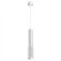 Подвесной светильник цилиндр Novotech 358511 MAIS LED светодиодный LED 12W