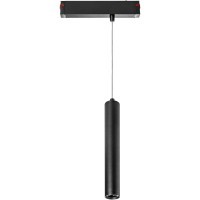 205407 Трековый магнитный светодиодный SMART (TUYA, Алиса, Bluetooth, Wi-Fi) светильник Lightstar TETA PRO 220V CRI90+ 3000-6000К 800Лм 25° 10Вт