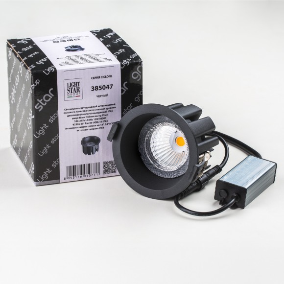 Светильник светодиодный универсальный IP65 Ciclone Lightstar 385047