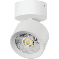 Белый накладной светодиодный поворотный спот 15Вт 36° 3000К CRI90 1700Лм Alta Pro Lightstar A5536SO