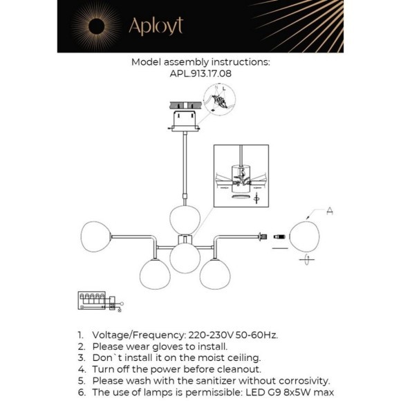 Люстра потолочная APL.913.17.08 Люстра потолочная APL.913.17.08