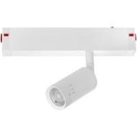 205016 Трековый магнитный светодиодный SMART (TUYA, Алиса, Bluetooth, Wi-Fi) светильник Lightstar TETA PRO 220V CRI90+ 3000-6000К 380Лм 15-38° 7Вт