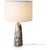 Настольный светильник Freya FR2054TL-01BS1