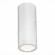 ST650.532.10 Светильник потолочный Белый LED 1*10W 3000K 800Lm Ra90 38° IP44 D62xH151 165-265V Накладные светильники