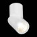 ST650.532.10 Светильник потолочный Белый LED 1*10W 3000K 800Lm Ra90 38° IP44 D62xH151 165-265V Накладные светильники