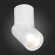 ST650.532.10 Светильник потолочный Белый LED 1*10W 3000K 800Lm Ra90 38° IP44 D62xH151 165-265V Накладные светильники