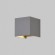 Уличный настенный светильник Maytoni O572WL-L6GR Fulton IP54 светодиодный LED 6W