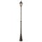 Парковый светильник Arte Lamp MADRID A1542PA-1BN