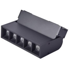 4141-1U, потолочный светильник, L140xW35xH105, LEDx10W, 42V, угол рассеивания: 30°, 700LM, 3000-6000K, IP20, included 4141-1U, потолочный светильник, L140xW35xH105, LEDx10W, 42V, угол рассеивания: 30°, 700LM, 3000-6000K, IP20, included