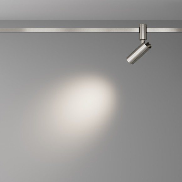 Трековый светильник Maytoni Focus Led Flarity 4000K 5Вт 60° TR144-1-5W4K-W-PT Трековый светильник Maytoni Focus Led Flarity 4000K 5Вт 60° TR144-1-5W4K-W-PT