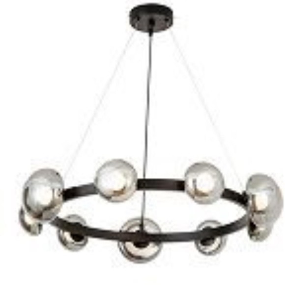 Подвесной светильник Svamp 4517-9P