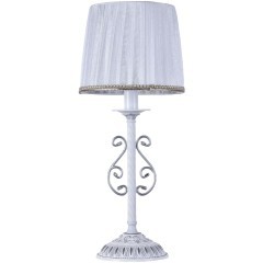 Настольная лампа Freya Sunrise FR2290TL-01W Настольная лампа Freya Sunrise FR2290TL-01W