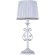 Настольная лампа Freya Sunrise FR2290TL-01W