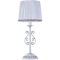 Настольная лампа Freya Sunrise FR2290TL-01W