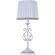 Настольная лампа Freya Sunrise FR2290TL-01W