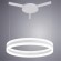 Подвесная люстра Arte Lamp SORENTO A2501SP-1WH