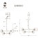 SL1500.203.12 Светильник подвесной ST-Luce Золотистый/Янтарный E14 12*40W FOVIA