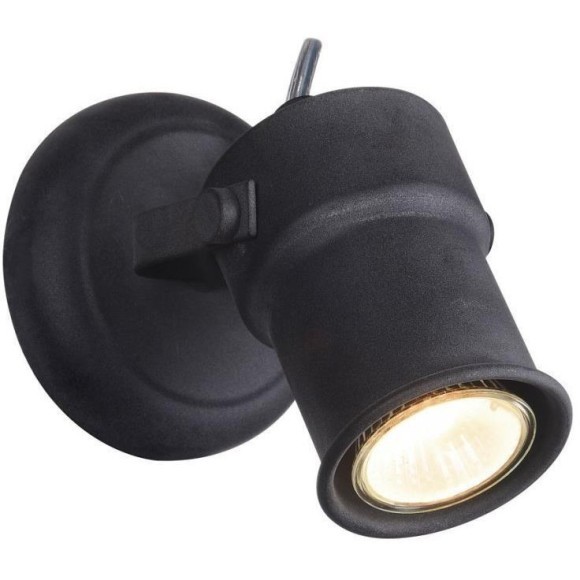 Спот Arcu 2026-1W Спот Arcu 2026-1W