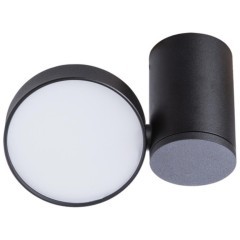 Спот Divinare CASA 1486/04 PL-1 Спот Divinare CASA 1486/04 PL-1