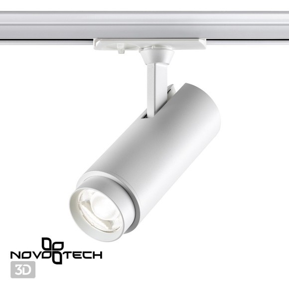 Однофазный двужильный светодиодный трековый светильник Novotech 359026 NAIL пер.3000;4000;6000К 1105Лм CRI85+ 15-60° 5W-9W-13W