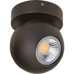Уличный потолочный светильник Lightstar 51007 Globo IP54 светодиодный LED 8W Уличный потолочный светильник Lightstar 51007 Globo IP54 светодиодный LED 8W